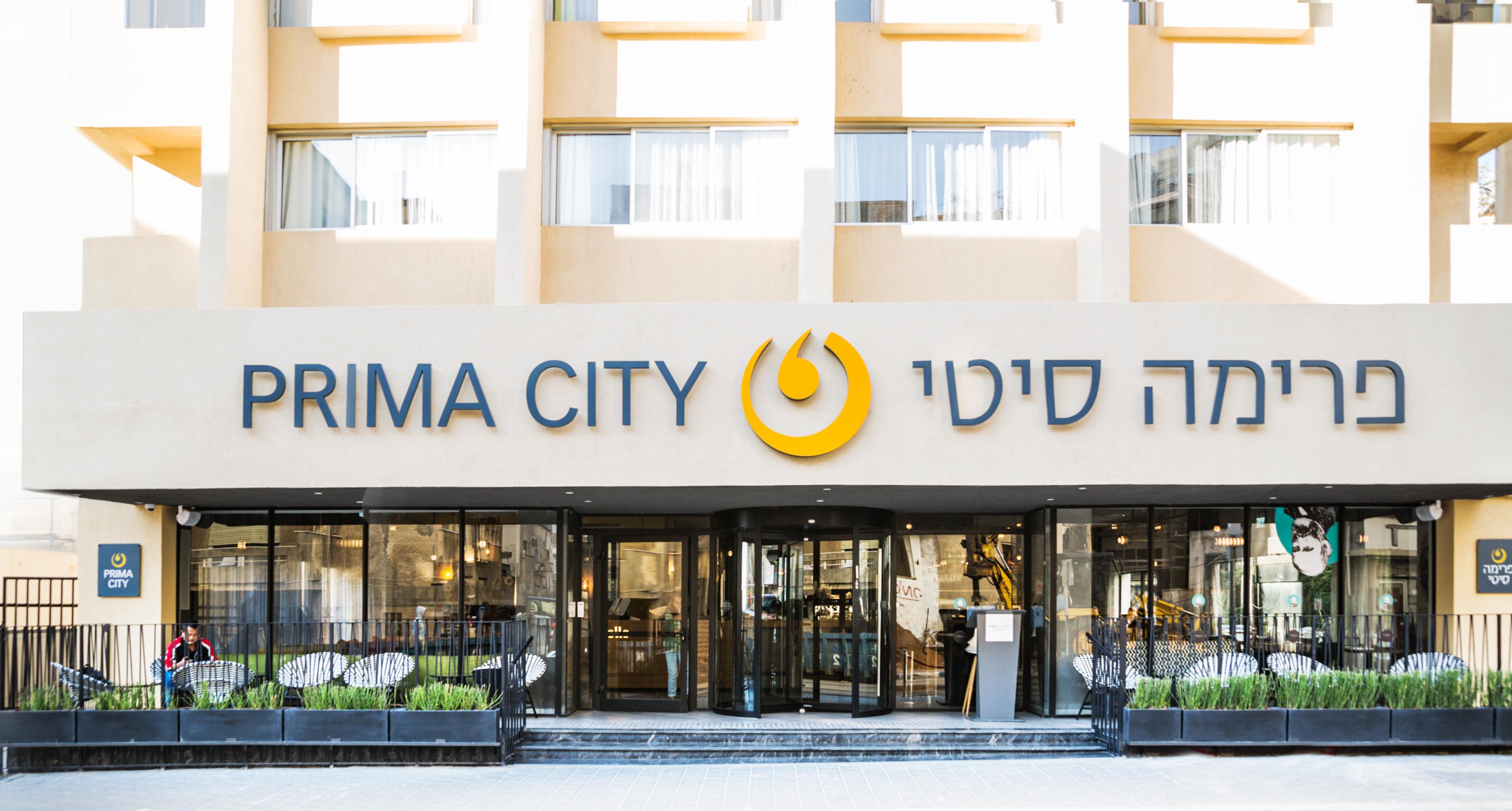 Prima City Hotel Тель-Авив Экстерьер фото